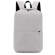 Рюкзак Simplicity, Серый