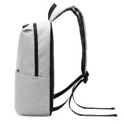Рюкзак Simplicity, Серый