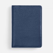 Набор Unison Trio, синий