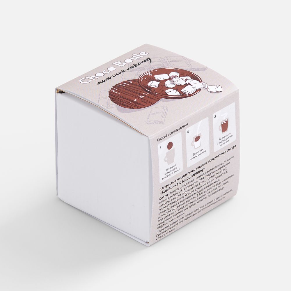 Бомбочка Choсo Boule, молочный шоколад арт. 20660.00 Бомбочка Choсo Boule, молочный шоколад арт. 20660.00