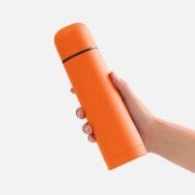 Термос Skydive ver. 2, оранжевый арт. 18642.20