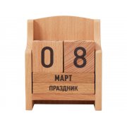 «Вечный» календарь из бука