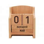 «Вечный» календарь из бука