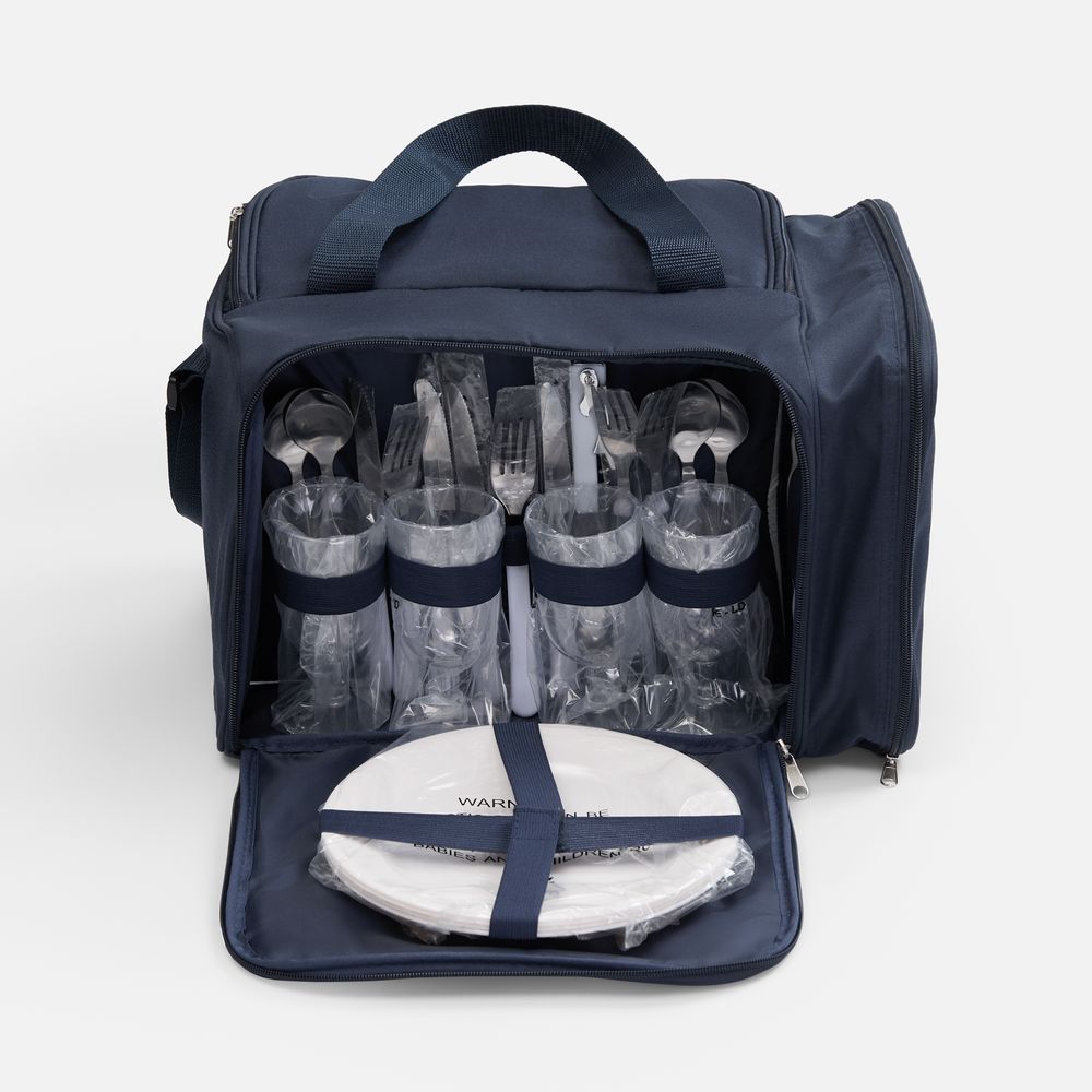 Набор для пикника Campello на 4 персоны, темно-синий арт. 63056.43 Набор для пикника Campello на 4 персоны, темно-синий арт. 63056.43