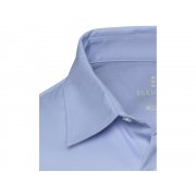 Рубашка «Citrine», мужская арт. 3950450