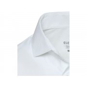 Рубашка «Carnelian», мужская арт. 3950201