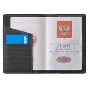Подарочный набор «Consul»: обложка для паспорта и картхолдер арт. 180939 Подарочный набор «Consul»: обложка для паспорта и картхолдер арт. 180939