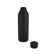 Термобутылка «Illuminate», 650 мл