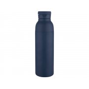 Термобутылка «Illuminate», 650 мл