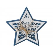 Шкатулка из фанеры в виде звезды «Asteris»