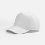 Бейсболка Classic 2.0, белая арт. 21848.60