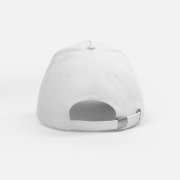 Бейсболка Classic 2.0, белая арт. 21848.60