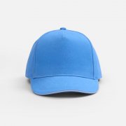 Бейсболка Classic 2.0, синяя с белым кантом арт. 21848.49