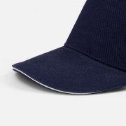 Бейсболка Classic 2.0, темно-синяя с белым кантом арт. 21848.46