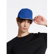 Бейсболка Classic 2.0, ярко-синяя с белым кантом арт. 21848.44