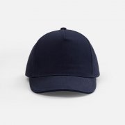Бейсболка Classic 2.0, темно-синяя арт. 21848.40