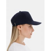 Бейсболка Classic 2.0, темно-синяя арт. 21848.40