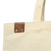 Сумка для покупок IVORY 325 г/м² с PU нашивкой, коричневый арт. 25011.00.35