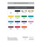 Дождевик-плащ CloudTime с печатью в один цвет на заказ арт. 11876.99