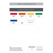 Дождевик-плащ BrightWay с печатью в один цвет на заказ арт. 11875.99