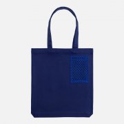 Карман из крупной сетки Pose, серый арт. 18457.10