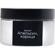 Магниевая соль для ванны с апельсином и корицей «Solora» арт. 21062