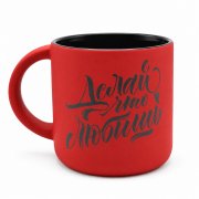 Кружка керамическая Dark Side, красная арт. 6153.05