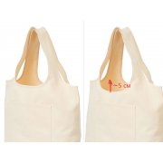 Сумка-шоппер «Vest long» из хлопка 340 г/м2