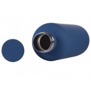 Вакуумная термобутылка ODIN, soft-touch, 550 мл арт. 255145