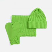 Набор Yong, светло-зеленый арт. 19048.90