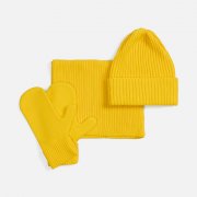 Набор Yong, желтый арт. 19048.80