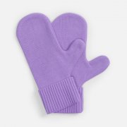 Набор Yong, сиреневый арт. 19048.70