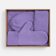 Набор Yong, сиреневый арт. 19048.70