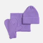 Набор Yong, сиреневый арт. 19048.70