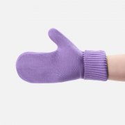 Набор Yong, сиреневый арт. 19048.70