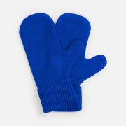 Набор Yong, синий арт. 19048.40