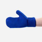 Набор Yong, синий арт. 19048.40