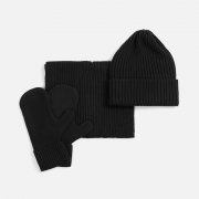 Набор Yong, черный арт. 19048.30