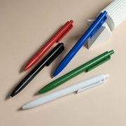 Ручка шариковая  SOFT CLICK Красный арт. 40411/08