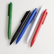 Ручка шариковая  SOFT CLICK Черный арт. 40411/35