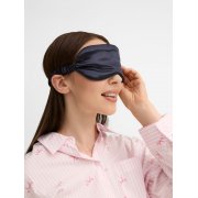 Маска для сна Dormio, темно-серая (графит) арт. 18785.31