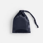 Маска для сна Dormio, темно-серая (графит) арт. 18785.31