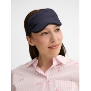 Маска для сна Dormio, темно-серая (графит) арт. 18785.31