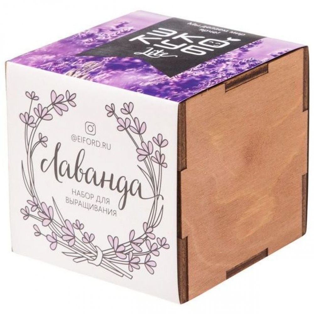 Набор Lavendero арт. 20789.00 Набор Lavendero арт. 20789.00