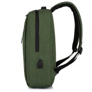 Рюкзак Lifestyle, Хаки арт. 4006.36