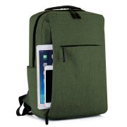 Рюкзак Lifestyle, Хаки арт. 4006.36