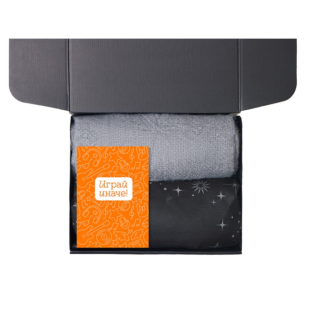 Подарочный набор «Re:y. Grow» с пледом, увлажнителем и набором для выращивания арт. 210127.17 Подарочный набор «Re:y. Grow» с пледом, увлажнителем и набором для выращивания арт. 210127.17