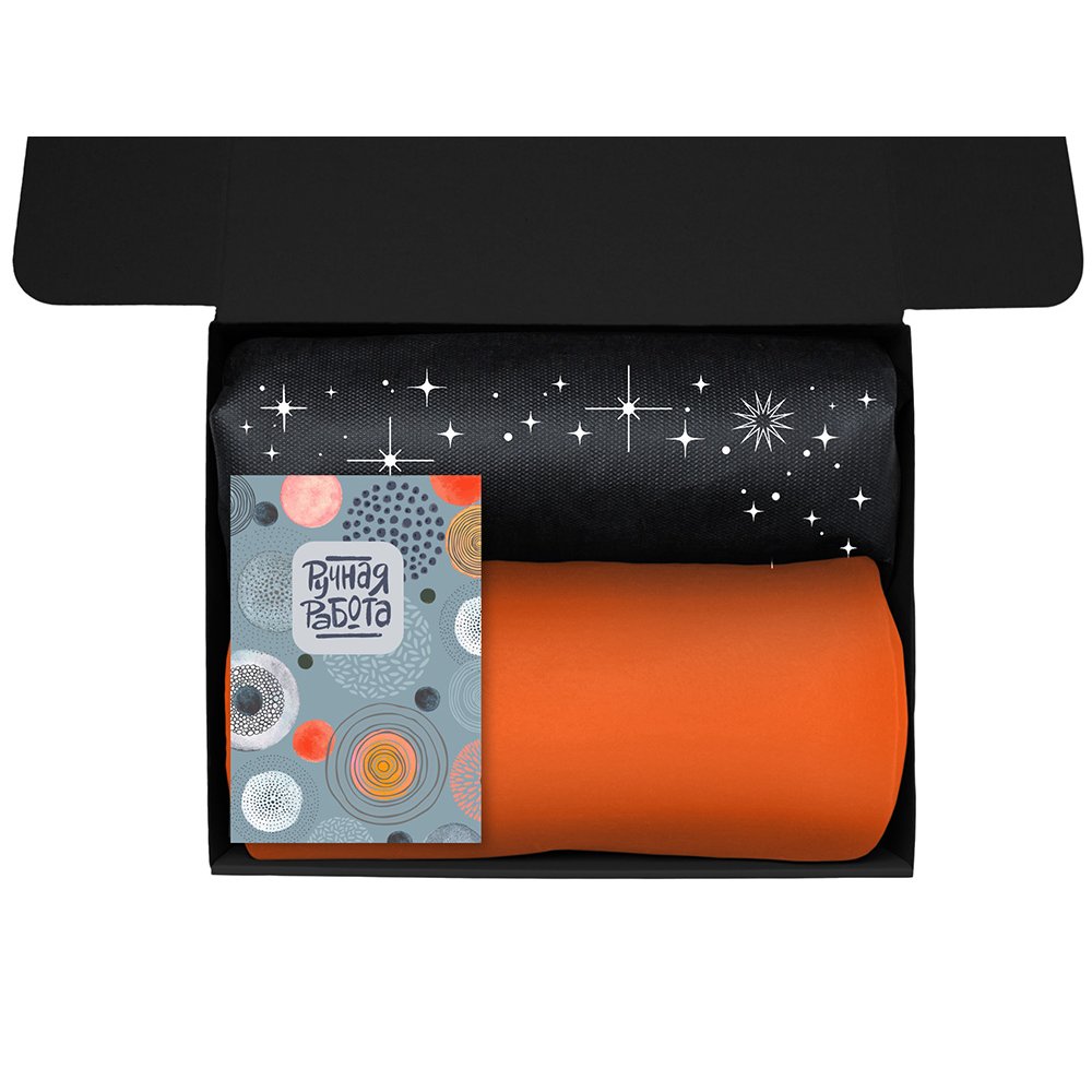 Подарочный набор «Re:y. Vive» с пледом, френч-прессом и кофе арт. 210125.08 Подарочный набор «Re:y. Vive» с пледом, френч-прессом и кофе арт. 210125.08