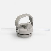 Термобутылка Aerolight 2.0 700, пепельно-серая арт. 20596.10