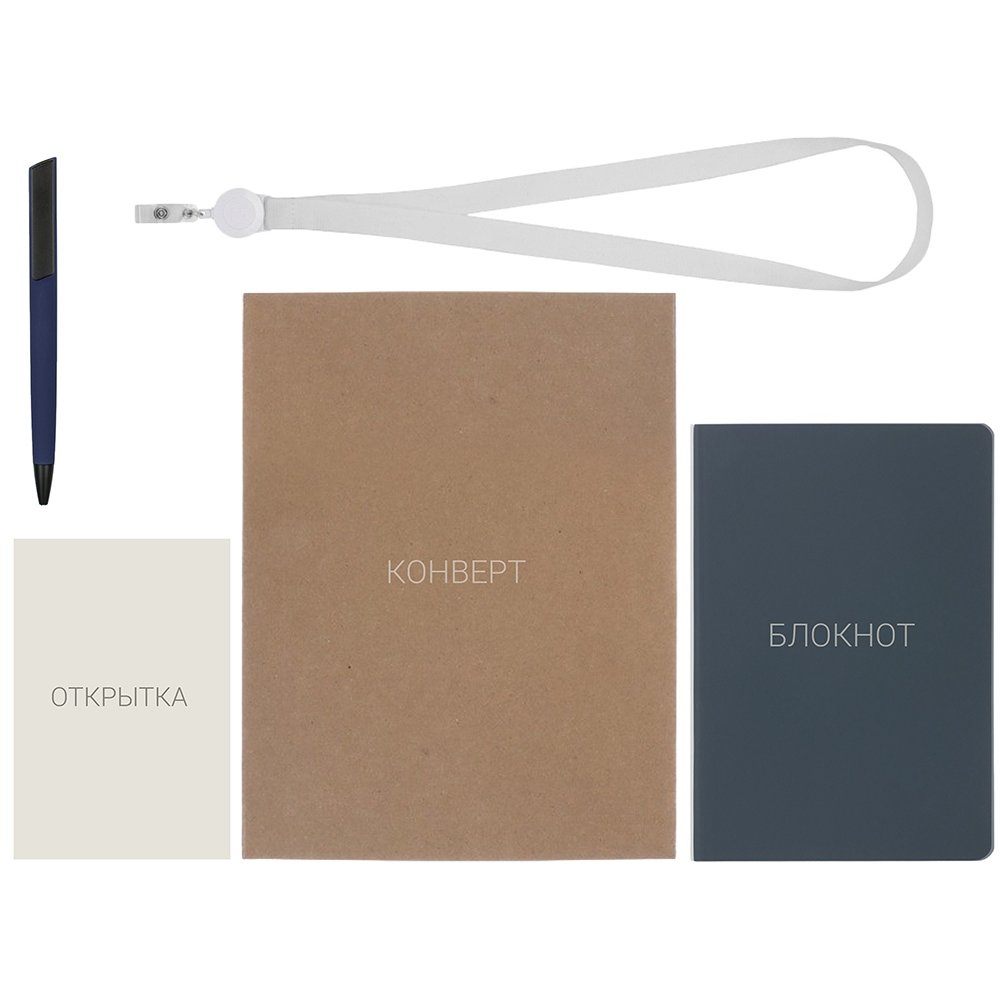 Welcome pack «Smart start» арт. 320007.12 Welcome pack «Smart start» арт. 320007.12